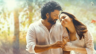 Ramya Chaitrakaala Trailer