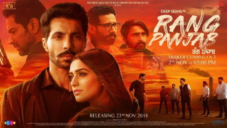 Rang Panjab Trailer