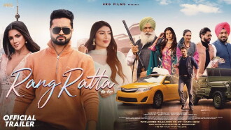 Rang Ratta Trailer