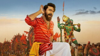 Rangasthalam Trailer