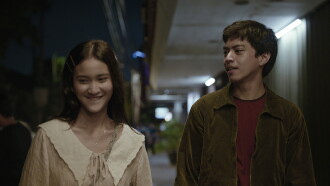 Rangga & Cinta Trailer