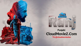 Ranj Trailer