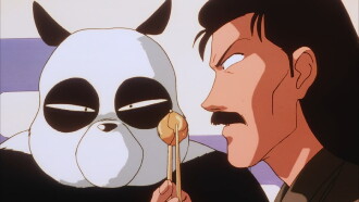 Ranma 1/2: Team Ranma vs. the Legendary Phoenix Trailer