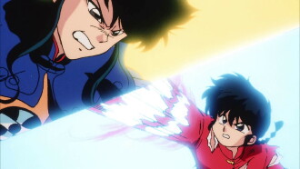 Ranma 1/2 the Movie: Big Trouble in Nekonron, China Trailer
