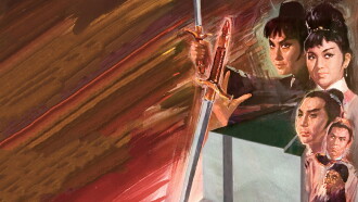 Rape of the Sword Trailer