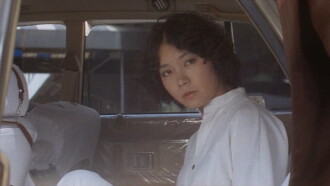 Rape Shot: Momoe's Lips Trailer