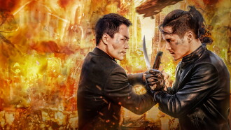 Rapid Action Trailer