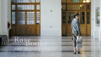 Rare Books and Manuscripts Trailer