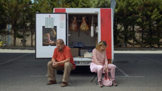 Rare Trailer