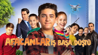 Rascals on Duty Trailer