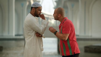 Rashid And Rajab Trailer