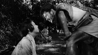 Rashomon Trailer