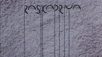 Rasikapriya Trailer