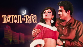 Raton Ka Raja Trailer