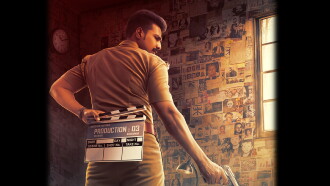 Ratsasan Trailer