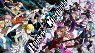 Rausch und／and Craziness Trailer