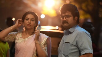 Raveendra Nee Evide? Trailer