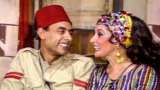 Raya and Sakina Trailer