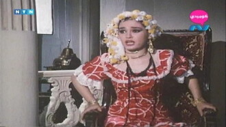 Rayya and  Sakina Trailer