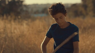 Re minore Trailer