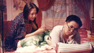 Re Shi Sheng Fei Trailer
