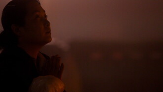 Reach for the SKY Trailer
