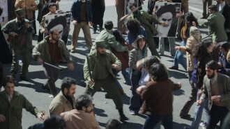 Reading Lolita in Tehran Trailer