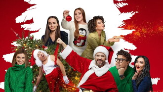Real Santa Trailer