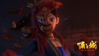 Realm of Terracotta Trailer