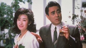 Reason For Not Divorcing Trailer