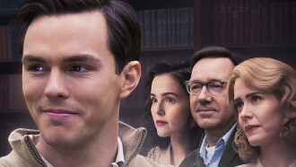 Rebel in the Rye Trailer