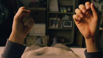 Rebound Trailer