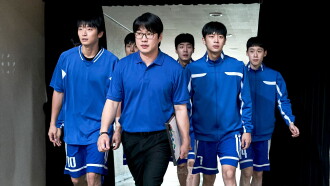 Rebound Trailer