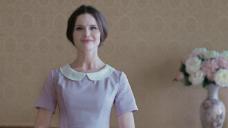Receptionist Trailer