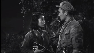 Reconnaissance Across The Yangtze Trailer