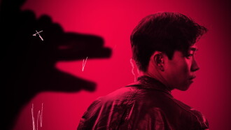 Record Without Words Trailer