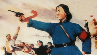 Red Guards on Honghu Lake Trailer