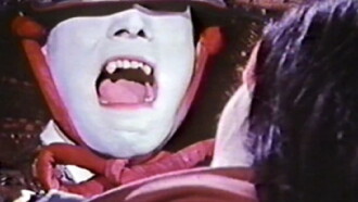 Red Ink Ghost Stories Trailer