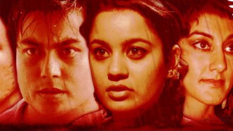 Red Monsoon Trailer