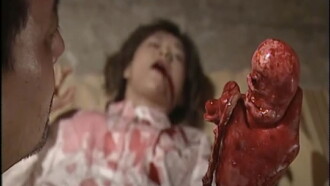 Red Room 2 Trailer