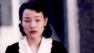 Red Rose White Rose Trailer