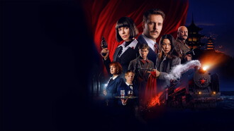 Red Silk Trailer