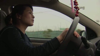 Redefining China's Family: Women Trailer