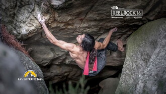 Reel Rock 16 Trailer