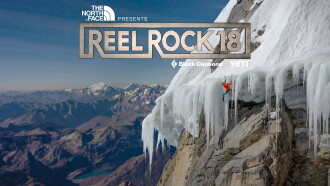 Reel Rock 18 Trailer