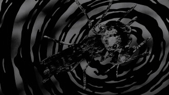 Reflections Trailer