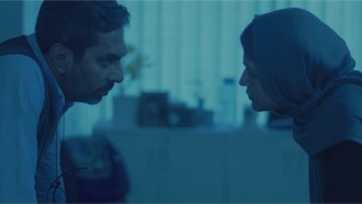 Rehana Maryam Noor Trailer