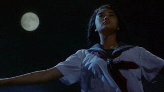 Reiko, the Psyche Resurrected Trailer