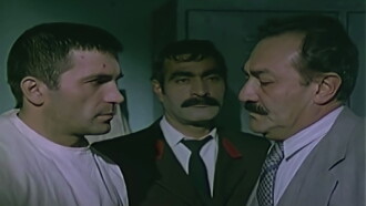 Reis Bey Trailer