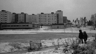Rekordåren 66/67/68 Trailer